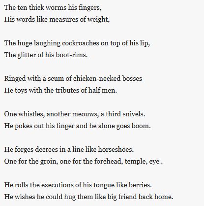 Clarence Brown’s  and W. S. Merwin’s Translation:
New York: Atheneum, 1974.