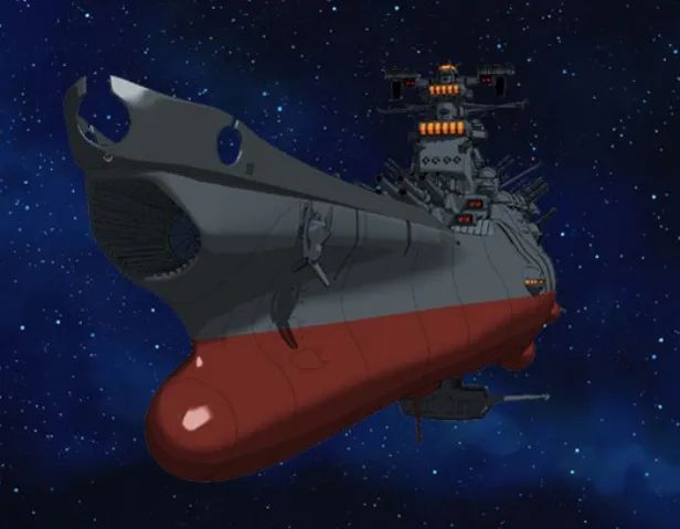 A pic of the Space Battleship Yamato.