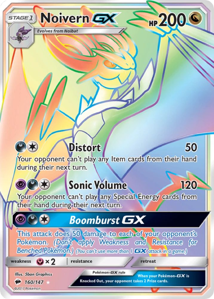 Image of a Pokemon Trading Card. The card is Noivern-GX, from Sun & Moon - Burning Shadows with art from 5ban Graphics