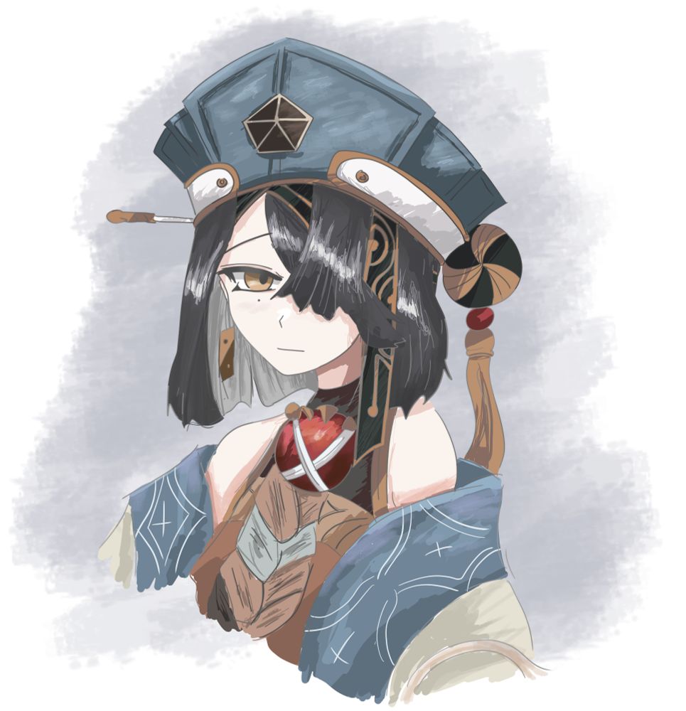 Xu Fu