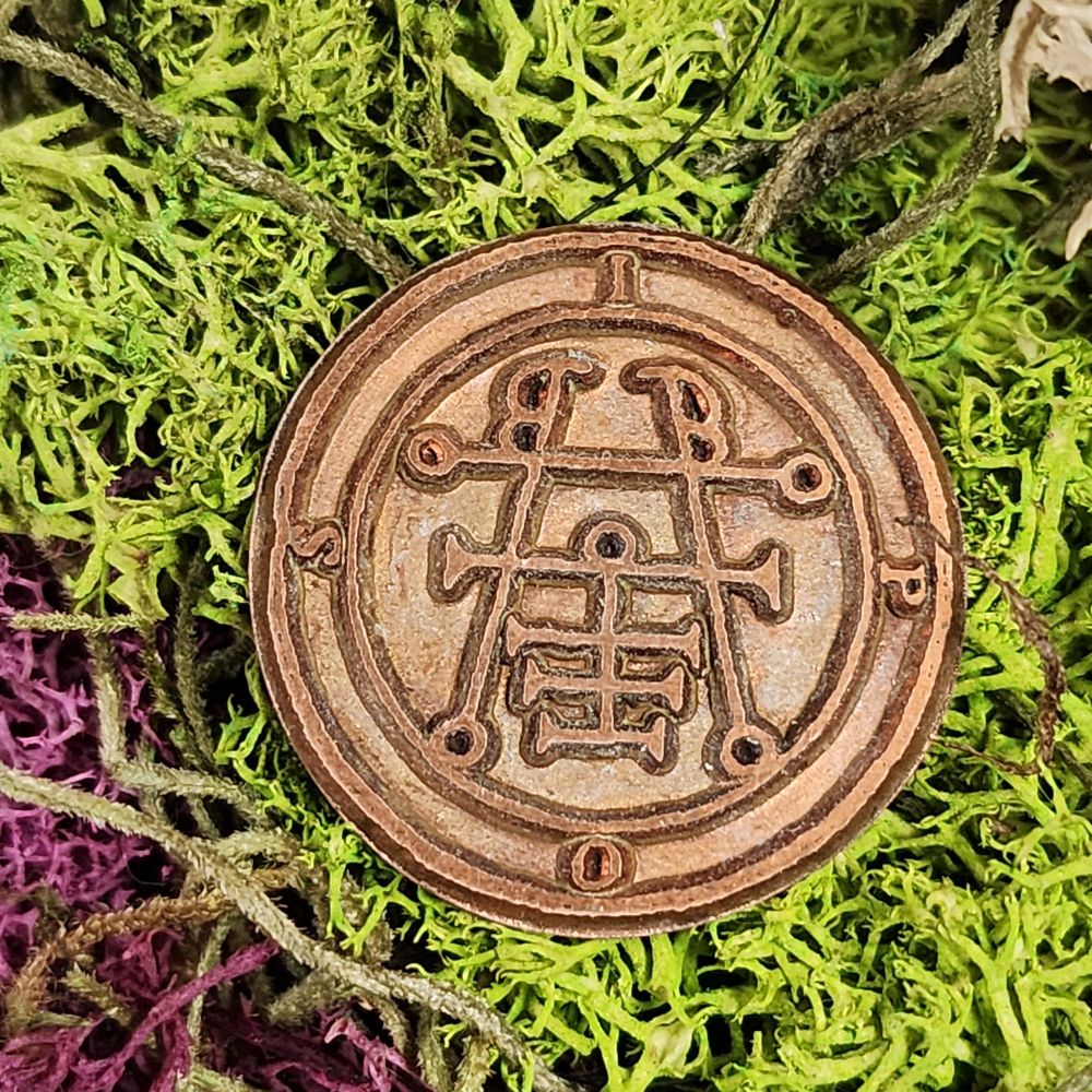 ipos seal in shibuichi