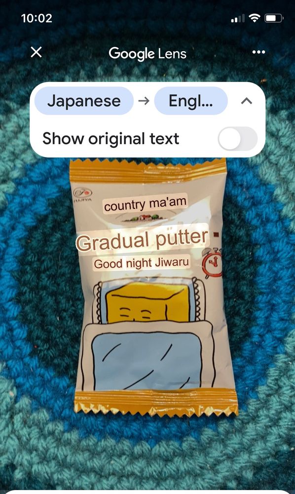 Translation: Gradual putter / Goodnight Jiwaru