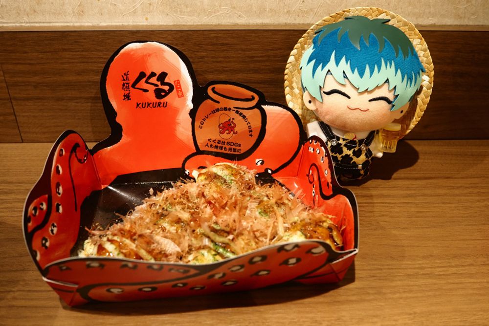 白膠木簓のぬいぐるみと道頓堀くくるのたこ焼き