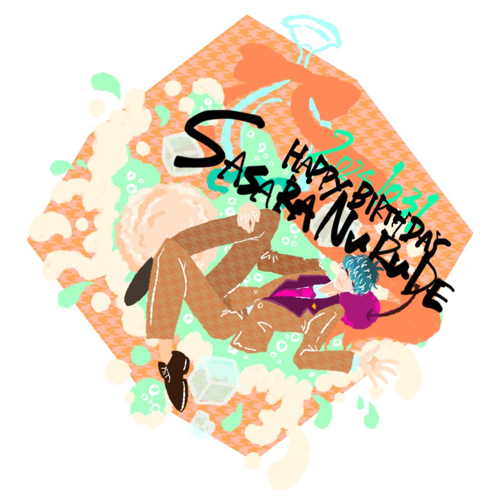 ヒプノシスマイク 白膠木簓のファンアート
2024年の誕生祝い