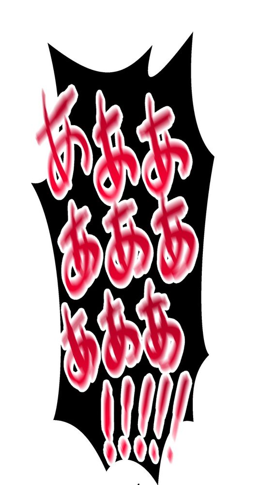 Comment image