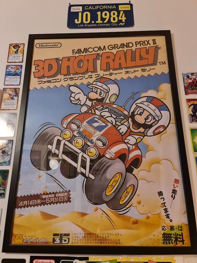 Un affiche d'un jeu Famicom