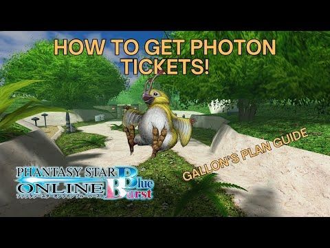 [PSO: Blue Burst] How to get Photon Tickets! (Gallon's Plan Guide)