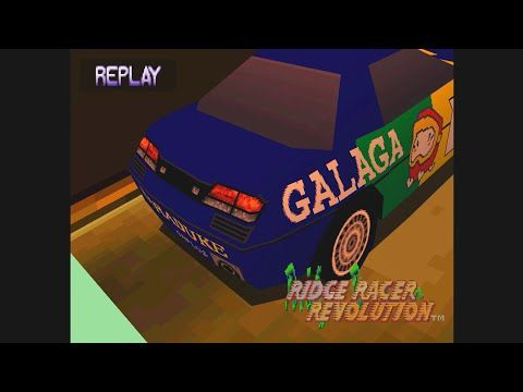 RIDGE RACER REVOLUTION  初級 TypeR