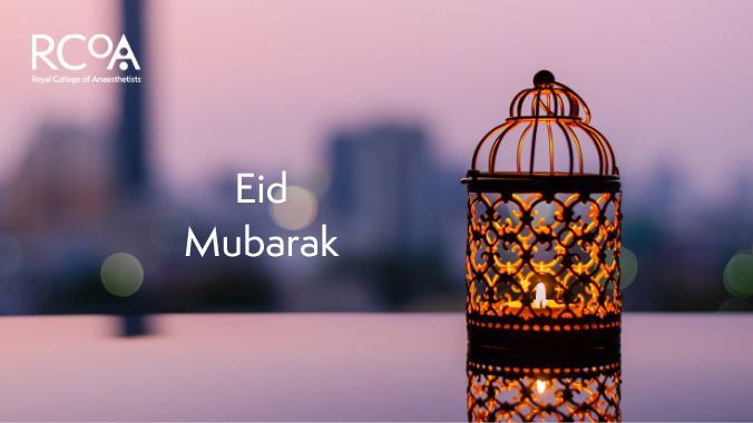 Eid Mubarak