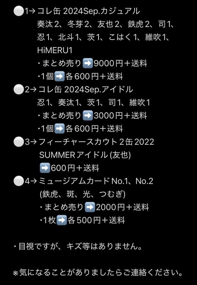 ユニセックス プーマ クラブ II エラ スニーカー[品番