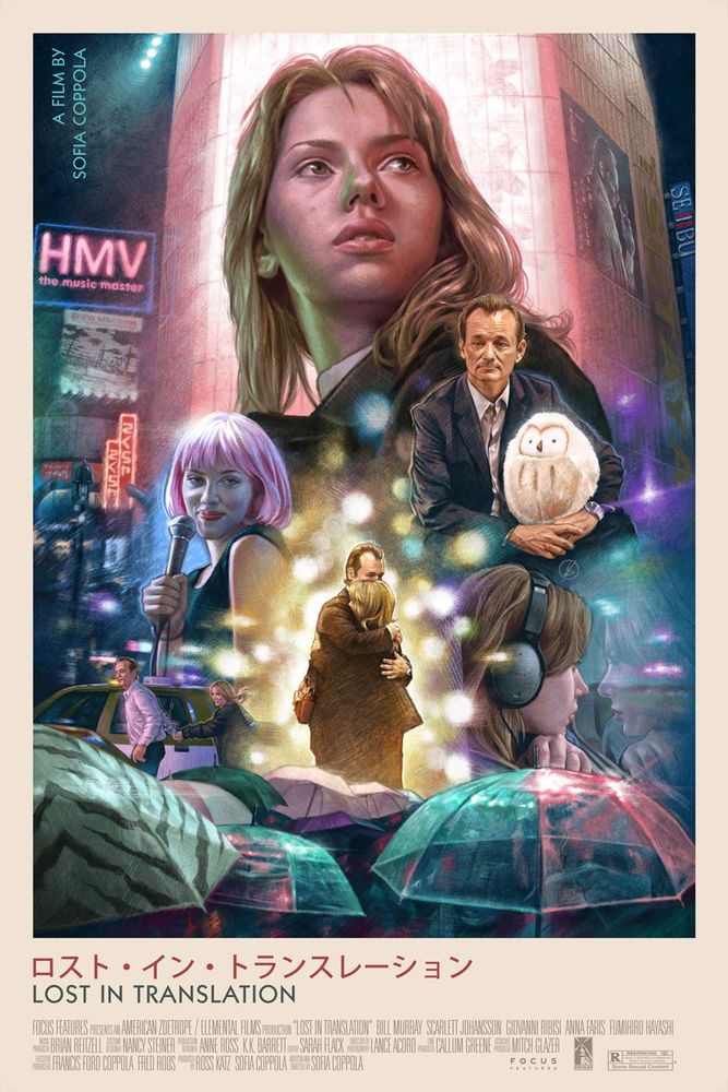 Illustrated alt poster of the film LOST IN TRANSLATION (2001).