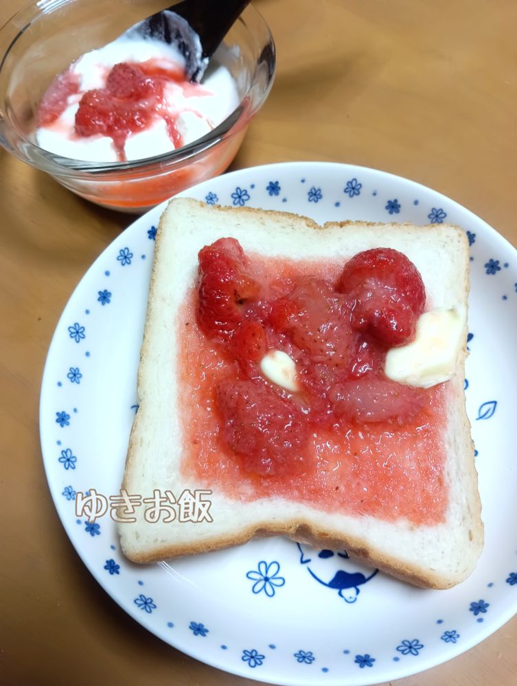 リード圧力調理バッグで作ったズボラ苺ジャム。