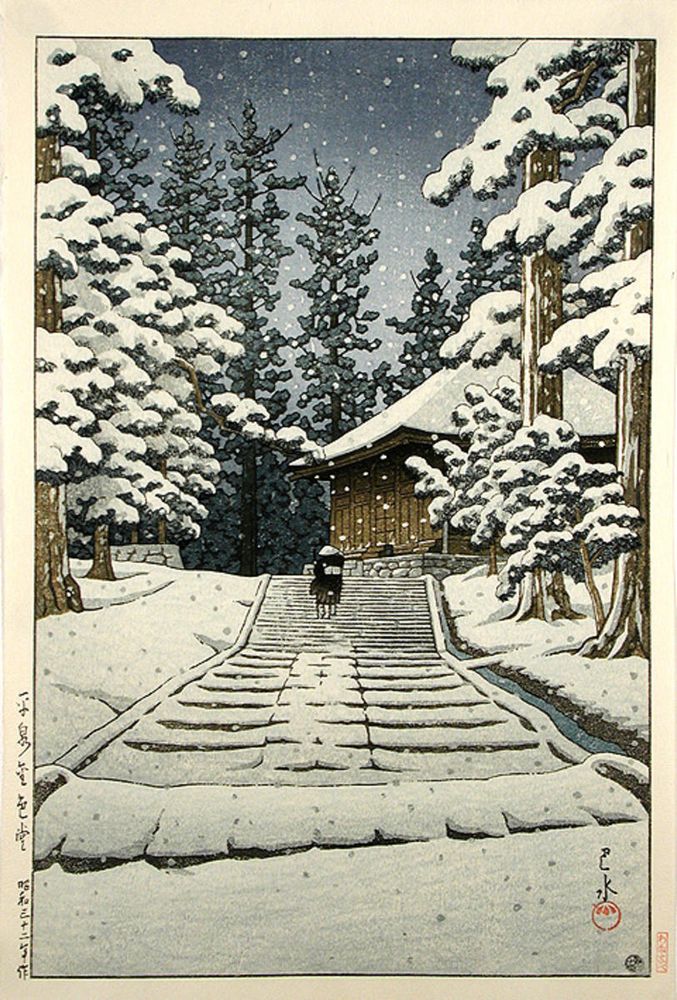 Kawase Hasui  Hiraizumi Konjikido