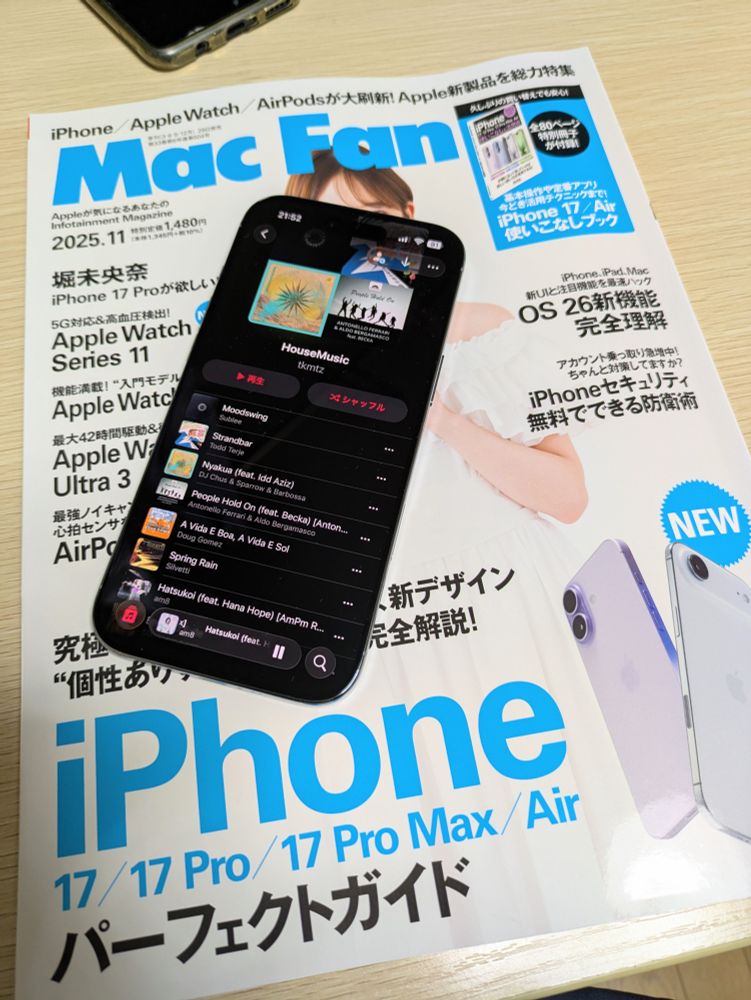 iPhone Air