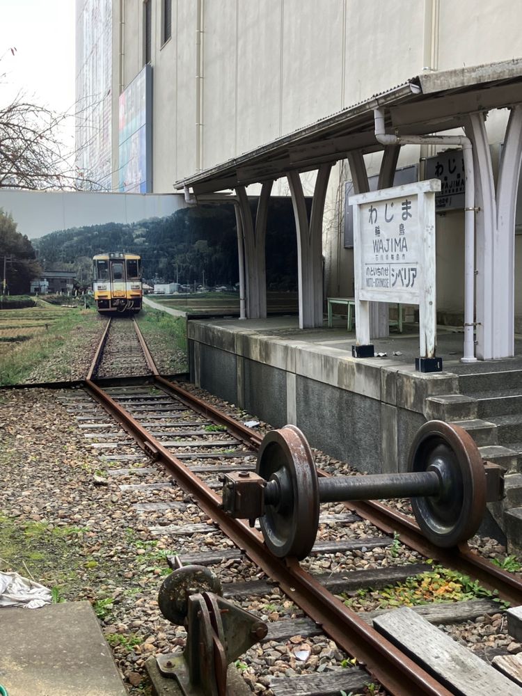 旧のと鉄道輪島駅ホーム跡