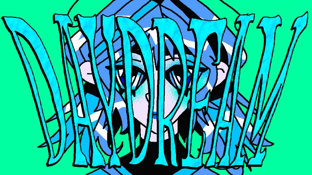 gif for Daydream Heartbeat Cure showing each word as is zooms in on an animated person