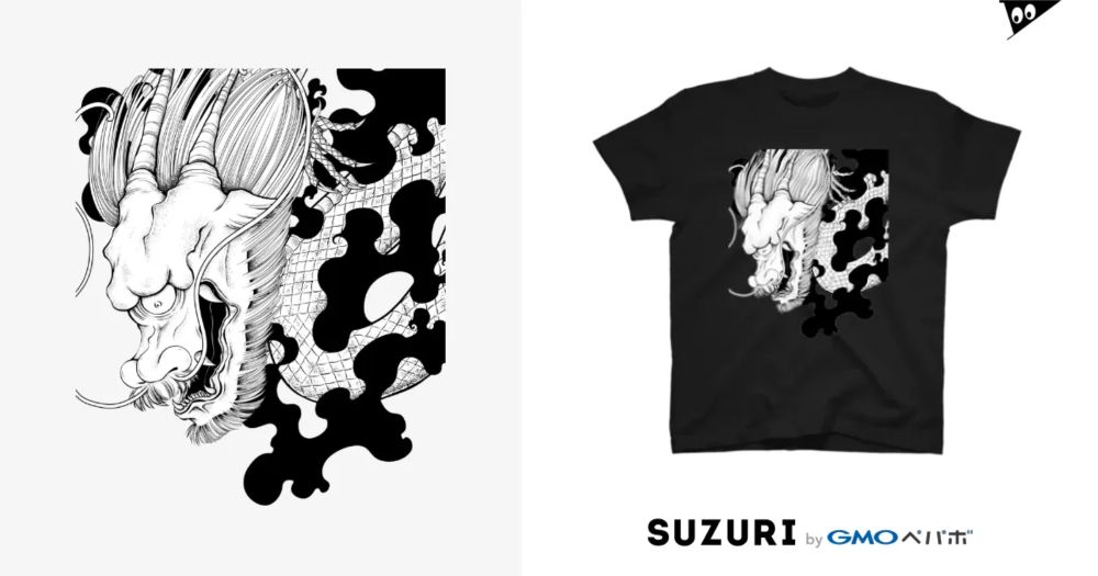 単眼龍・唐獅子シャツ / エージョウラボSUZURI店 ( akeryuunew )のスタンダードTシャツ通販 ∞ SUZURI（スズリ）