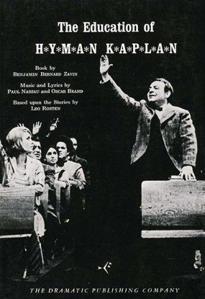 Script cover for Hyman Kaplan featuring black and white press photo.