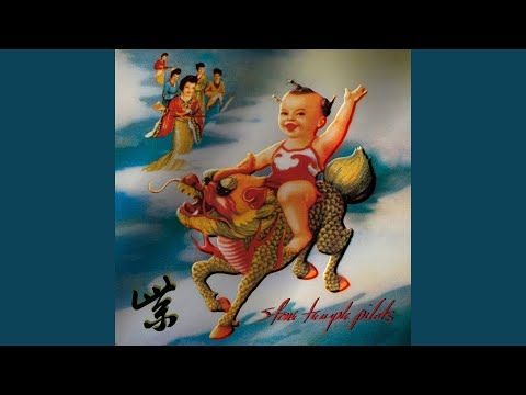 Interstate Love Song (Acoustic) (2019 Remaster)