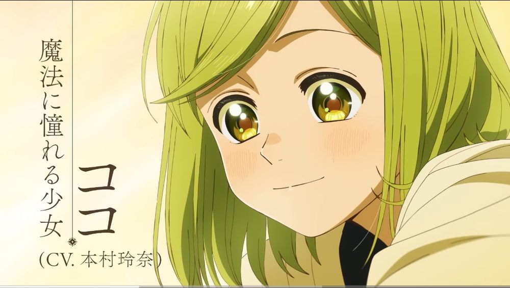 Coco from Witch Hat Atelier 