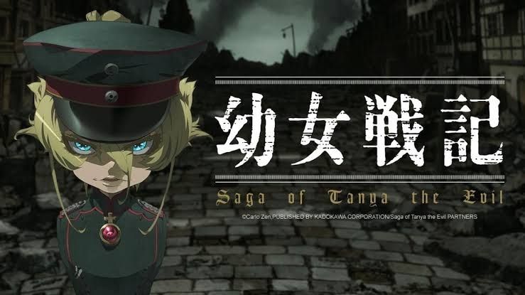 Youjo Senki Anime
