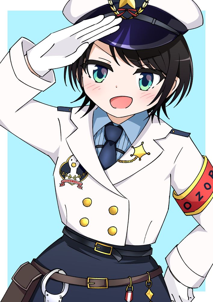 笹瀬川 (Sasasegawa): 