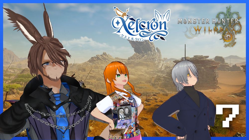 Xelcron in a thumbnail image for his stream next to his friends Mayfirerose and Lux standing proudly