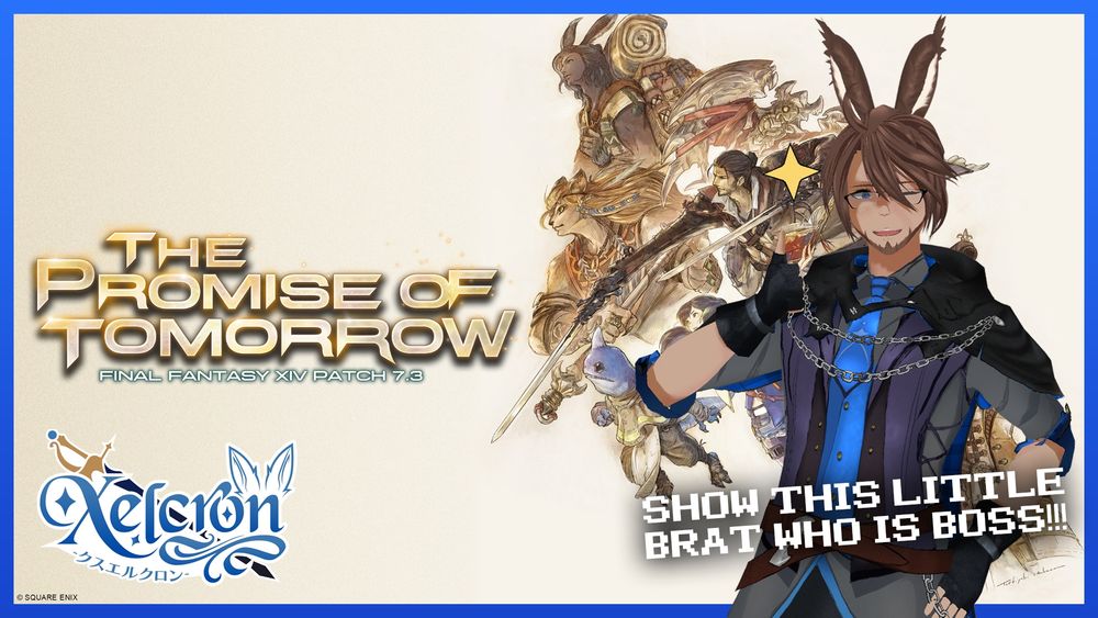 Xelcron with the background at of the Final Fantasy 14 online patch artwork