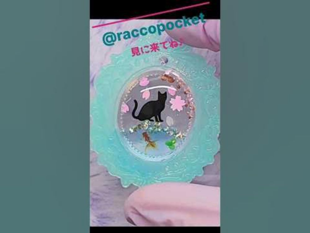 絵を描くみたいにレジンでキーホルダー作ってみた！#レジンキーホルダー #レジン #ラコポケレジン @raccopocket