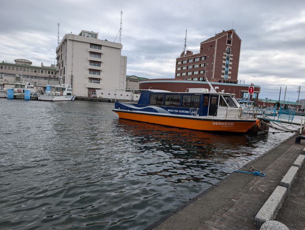 静岡県静岡市清水区：水上バス乗り場