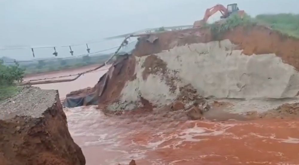 Vedanta Red Mud Pond Collapsed: Tension in lanjigarh of Odisha - The Samikhsya