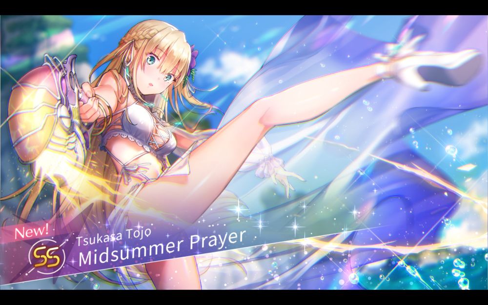 Leg. Leg leg leg leggy leg McLeg. Leg so long she gonna fall.