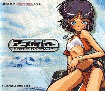 DJ Sharpnel - アニメがバイト