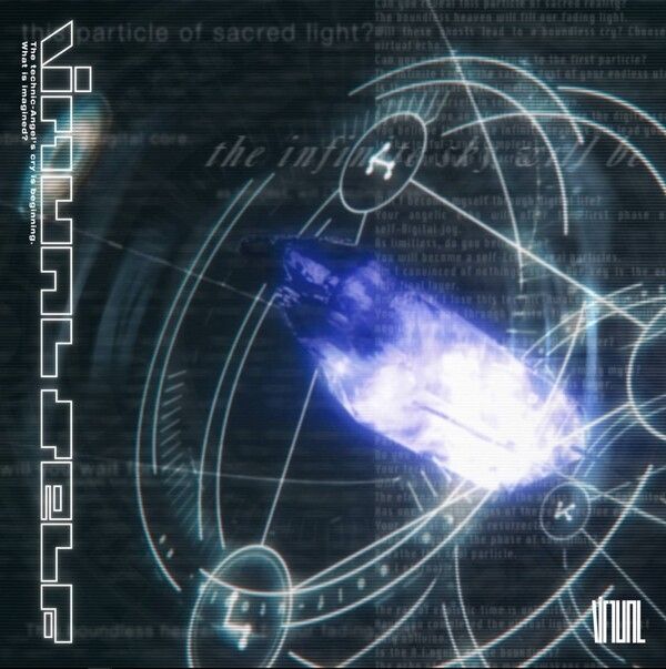 Virtual Self - Virtual Self