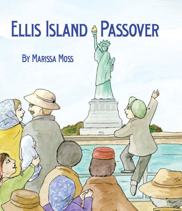 Ellis Island Passover cover shows arriving ship and passengers viewing the Statue of Liberty