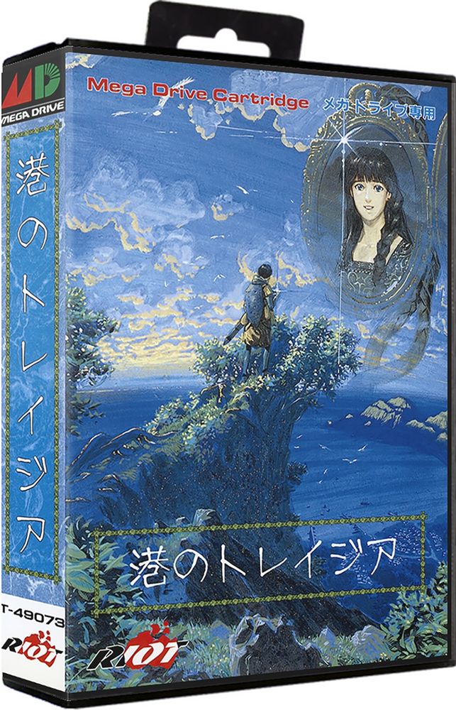 Traysia on Mega Drive. 