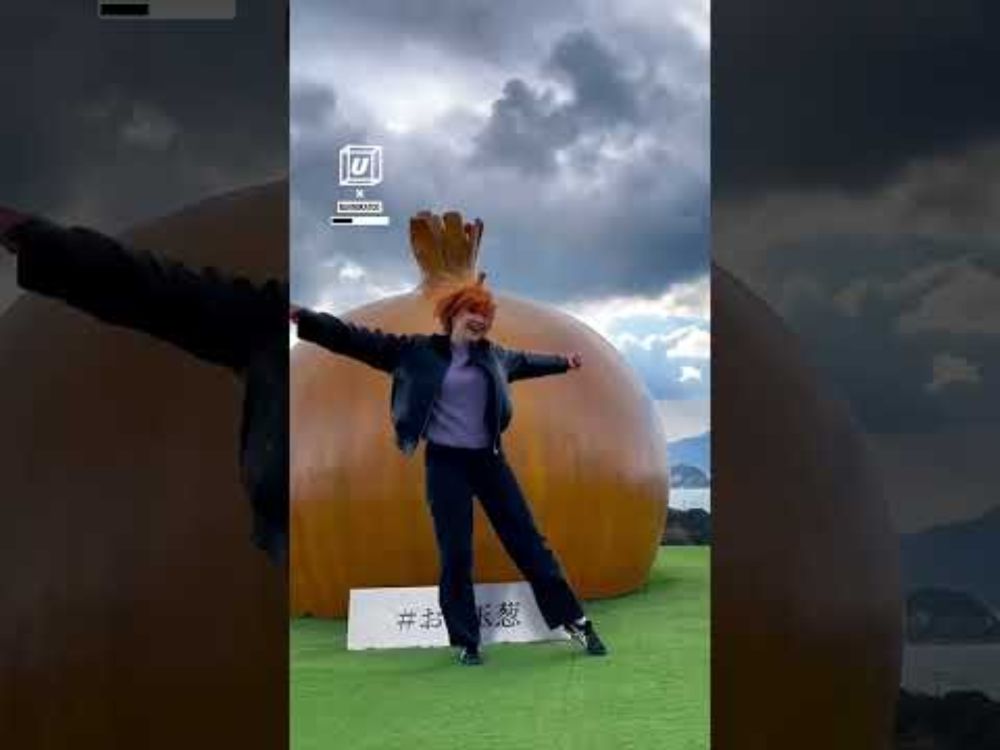 Onion Island in Japan?! 🧅🇯🇵          🎥: Instagram / naomikatoo