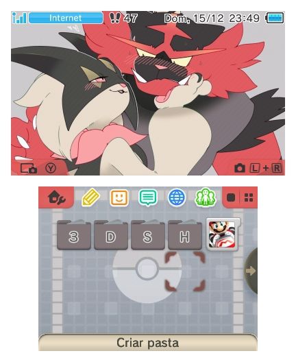 Tela inicial de um 3DS. A tela superior mostra um Meowscarada fazendo carinho no queixo de um incenoroar

Meowscarada: gato antropomórfico verde que lembra um mágico sexy 
Inceneroar: gato vermelho e grande que tem corpo de lutador