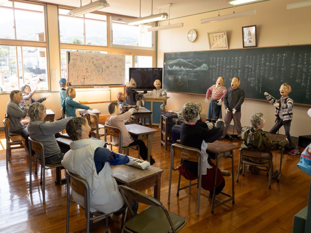 道の駅 宮地岳かかしの里