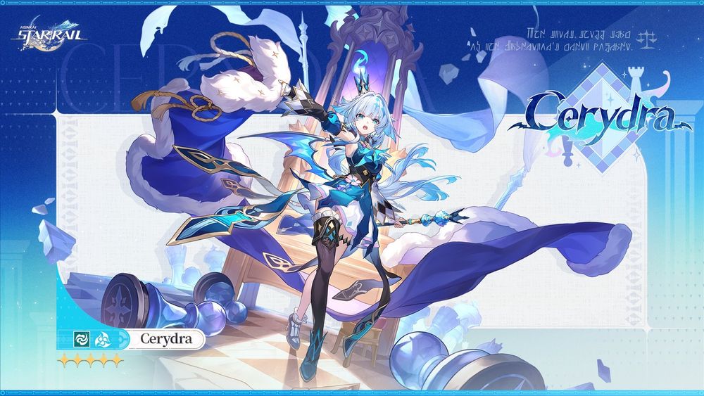 Cerydra splash art reveal from Honkai Star Rail.