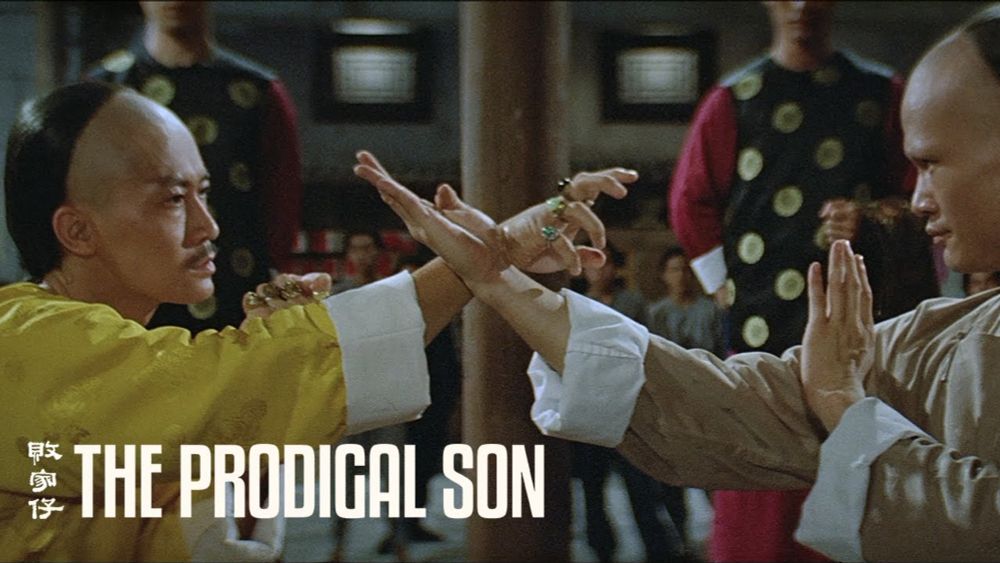 The Prodigal Son Official Trailer
