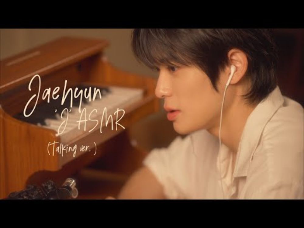 【🎧ASMR】 다채로운 재현의 모습이 담겨있는 JAEHYUN ‘J’ ASMR로 듣기 (Talking ver.)