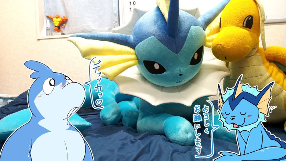 Vap: "Nice to meet you."
Me: "B-BIG...♡"