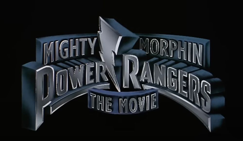 a screenshot of the opening title card for the 1995 Mighty Morphin Power Rangers movie.