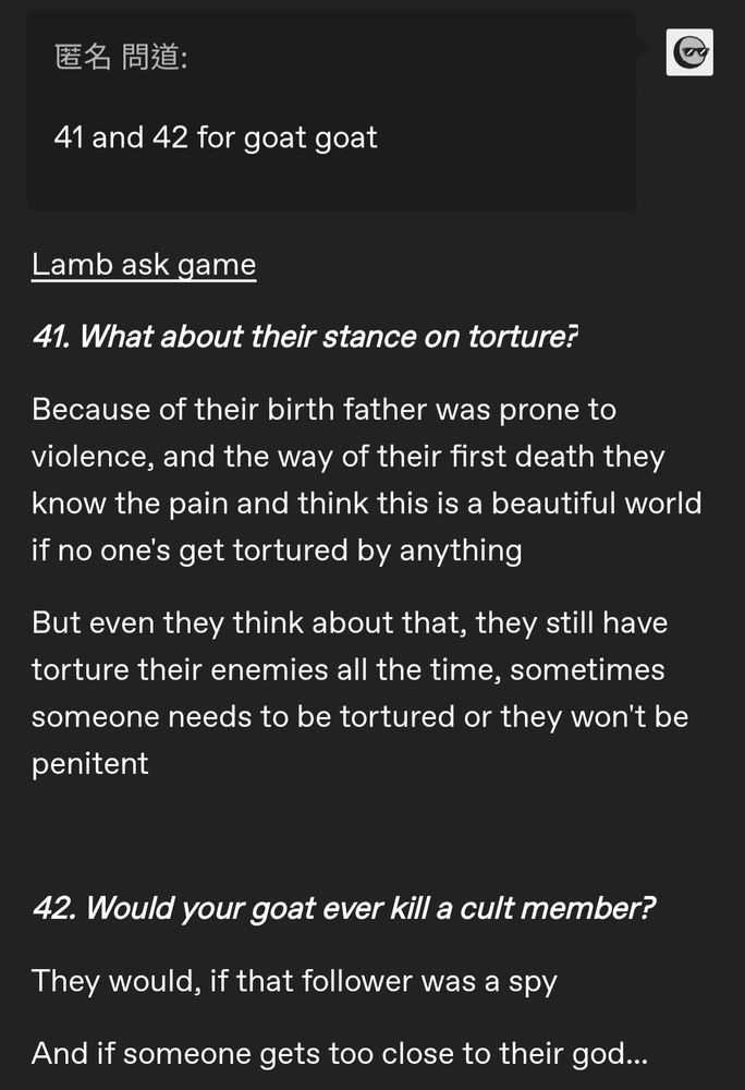 Ask Goat