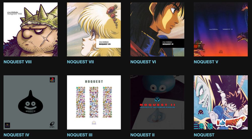 a 4x2 grid of albums from NOQUEST 1 to 8 (but using roman numerals)