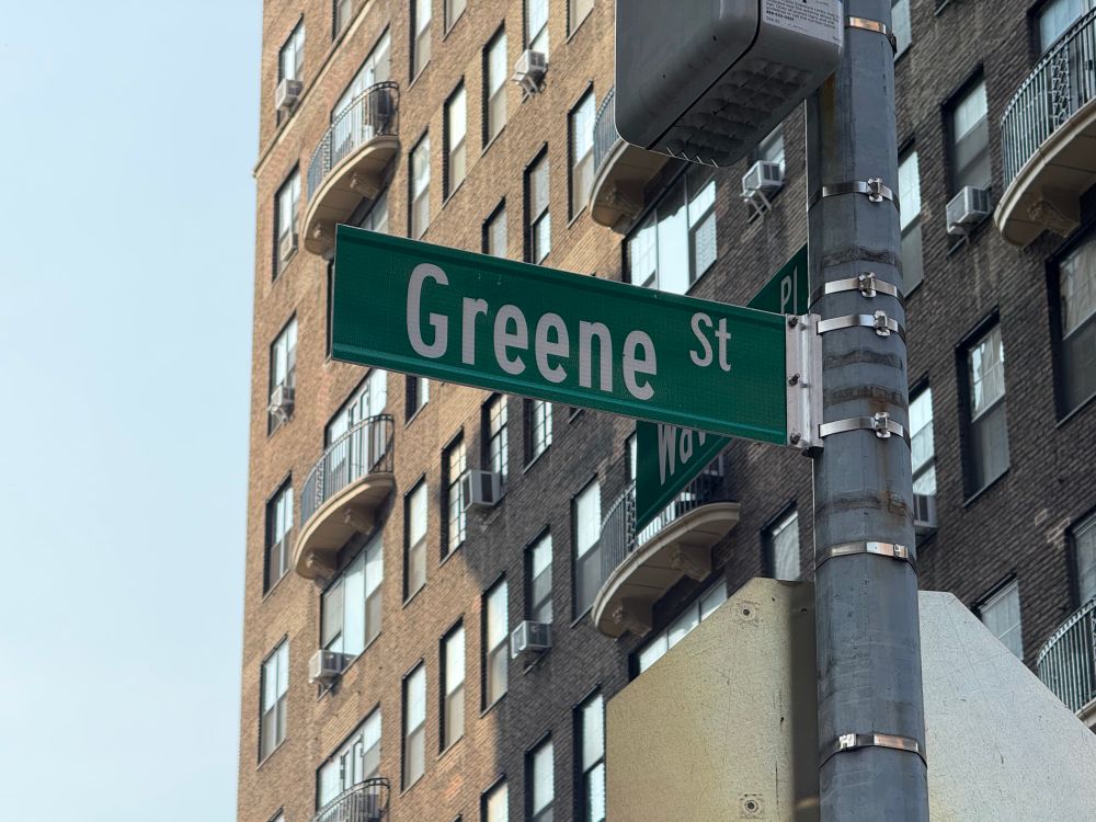 Greene Street, West Village, New York Motherflippin’ City