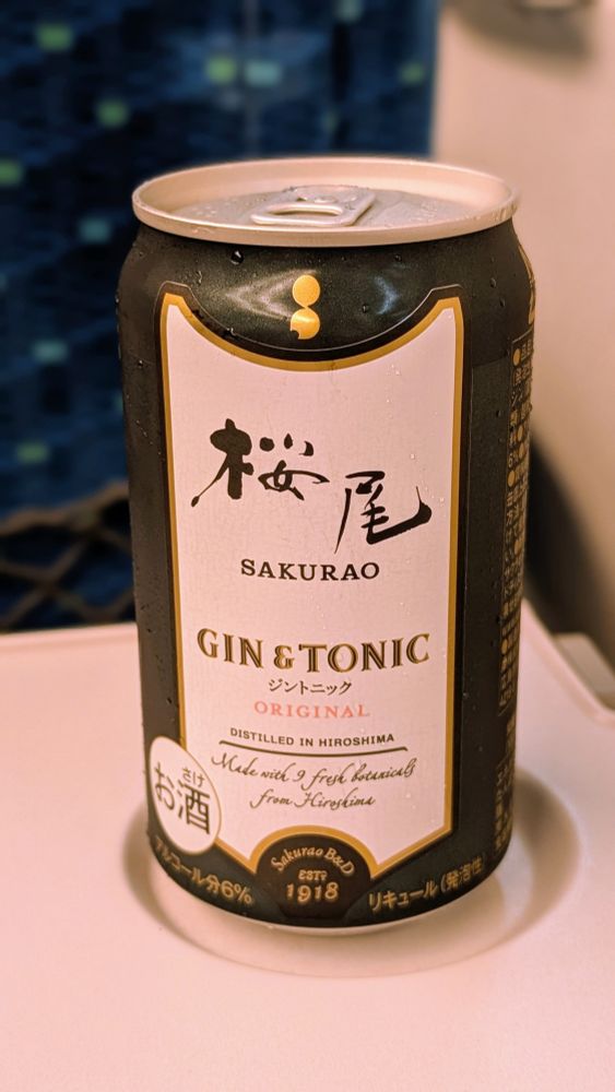 SAKURAO GIN ORIGINAL GIN&TONIC