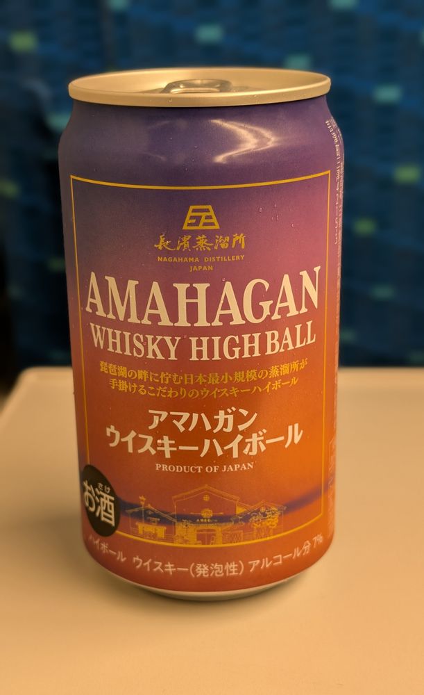 長浜浪漫ビール　長濱蒸留所　アマハガン　ウイスキーハイボール