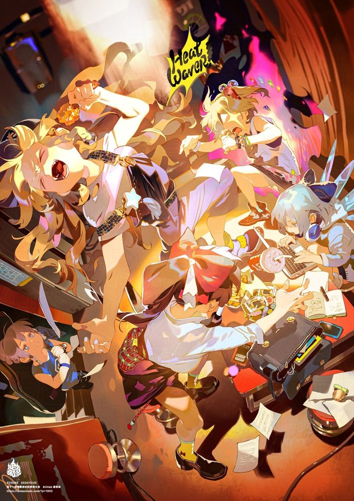 Post image